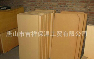 【酚醛保溫板】“性能突出，一專多用”