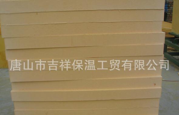 【唐山保溫材料】"檢測，隻為品質"