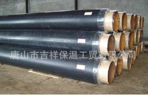 【空調抖音91成人版】“保溫的原理有哪些”