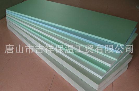 對於【擠塑聚苯板】的工藝喜歡嗎？