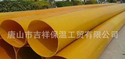 【橡塑抖音91成人版】是藍天的守護者