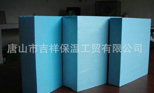 聚苯保溫板的耐候性怎麽樣？